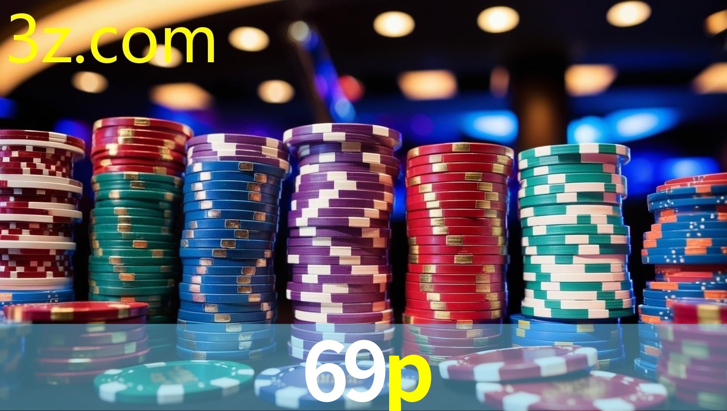 Exclusive Offers 69P